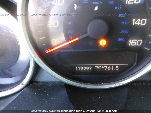 JH4KB16545C020705 - 2005 ACURA RL ნაცრისფერი ფოტო 7