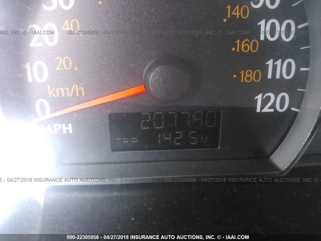 1G8AZ55F26Z115170 - 2006 SATURN ION LEVEL 2 Boz foto 7