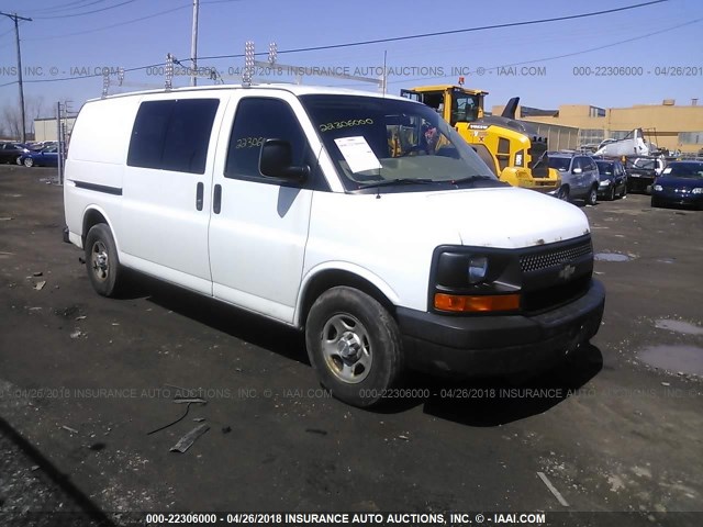 1GCFG15X181176546 - 2008 CHEVROLET EXPRESS G1500  WHITE photo 1