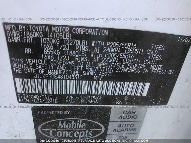 JTLKE50E481048310 - 2008 TOYOTA SCION XB WHITE photo 9