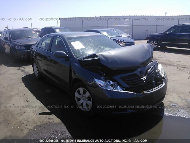 4T4BE46K98R042764 - 2008 TOYOTA CAMRY CE/LE/XLE/SE GRAY photo 1