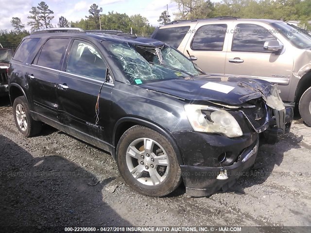 1GKEV23747J144316 - 2007 GMC ACADIA SLT-1 Grau Foto 1