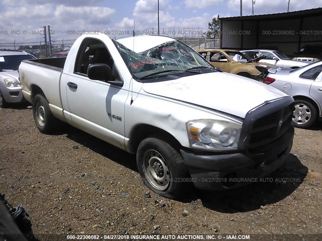 1D7HA16K78J148172 - 2008 DODGE RAM 1500 ST WHITE photo 1