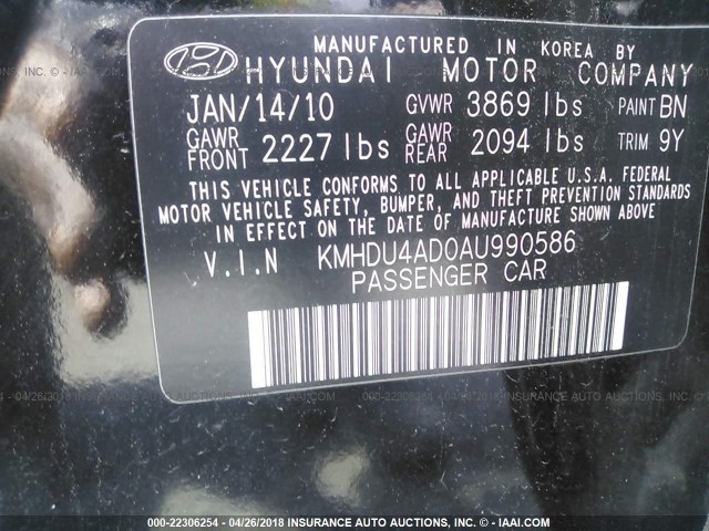 KMHDU4AD0AU990586 - 2010 HYUNDAI ELANTRA BLUE/GLS/SE BLACK photo 9