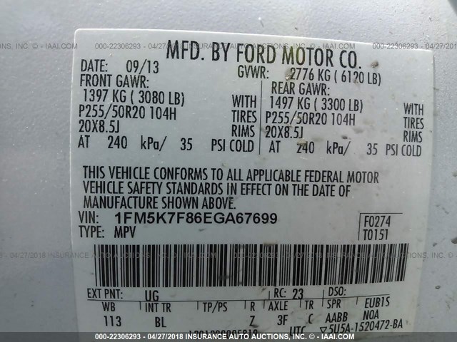1FM5K7F86EGA67699 - 2014 FORD EXPLORER LIMITED თეთრი ფოტო 9