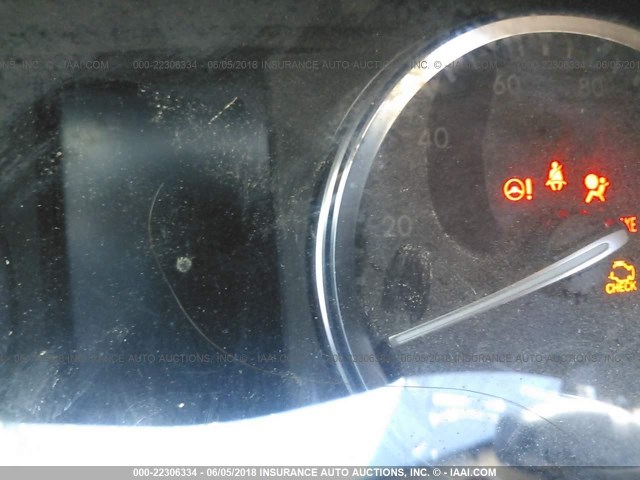 5TDKKRFH8ES007870 - 2014 TOYOTA HIGHLANDER XLE თეთრი ფოტო 7