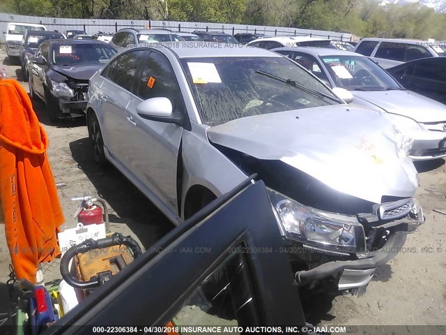 1G1PF5S96B7209543 - 2011 CHEVROLET CRUZE LT SILVER photo 1