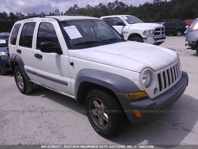 1J4GK48K16W123196 - 2006 JEEP LIBERTY SPORT WHITE photo 1