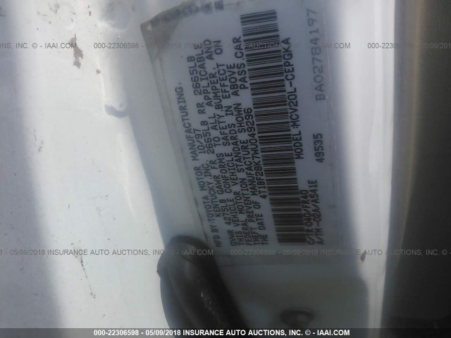 4T1BF28K7WU049296 - 1998 TOYOTA CAMRY CE/LE/XLE 白色 照片 9