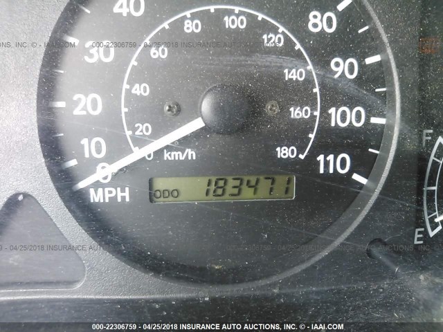 1NXBR12E0YZ396492 - 2000 TOYOTA COROLLA VE/CE/LE 白色 照片 7