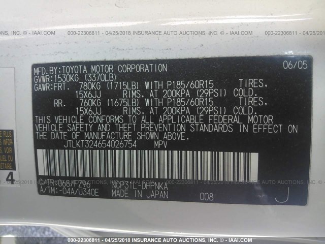 JTLKT324654026754 - 2005 TOYOTA SCION XB თეთრი ფოტო 9