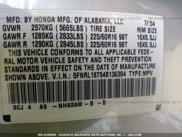 5FNRL18754B136394 - 2004 HONDA ODYSSEY EXL ყვითელი ფოტო 9