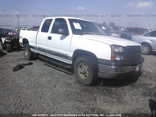 2GCEK19T241180630 - 2004 CHEVROLET SILVERADO K1500 WHITE photo 1