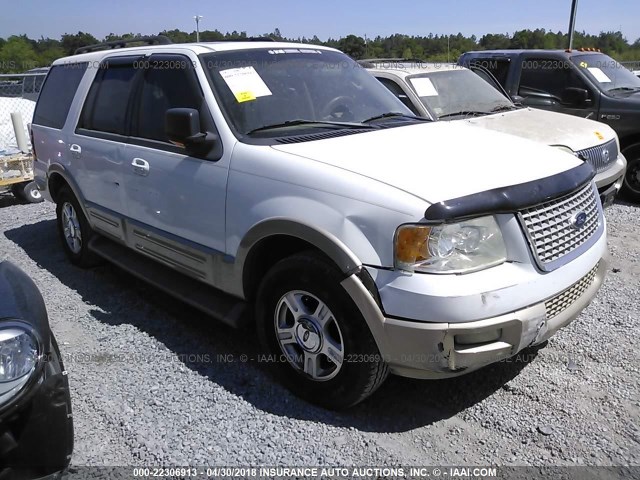 1FMFU18515LB08777 - 2005 FORD EXPEDITION EDDIE BAUER WHITE photo 1