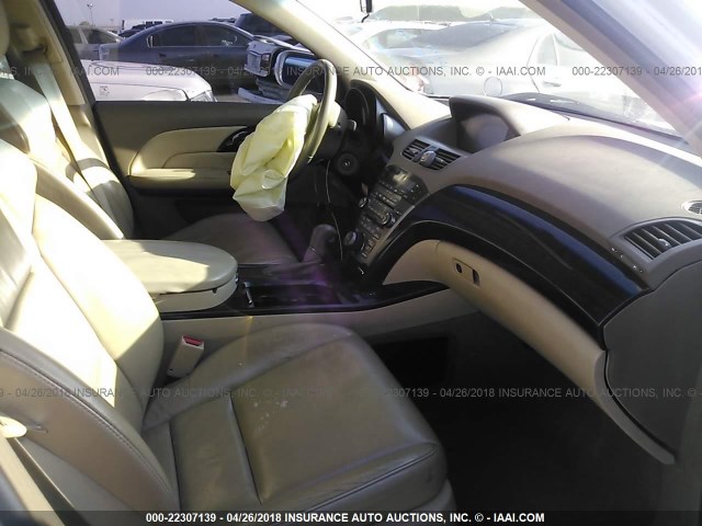 2HNYD28477H525034 - 2007 ACURA MDX TECHNOLOGY WHITE photo 5