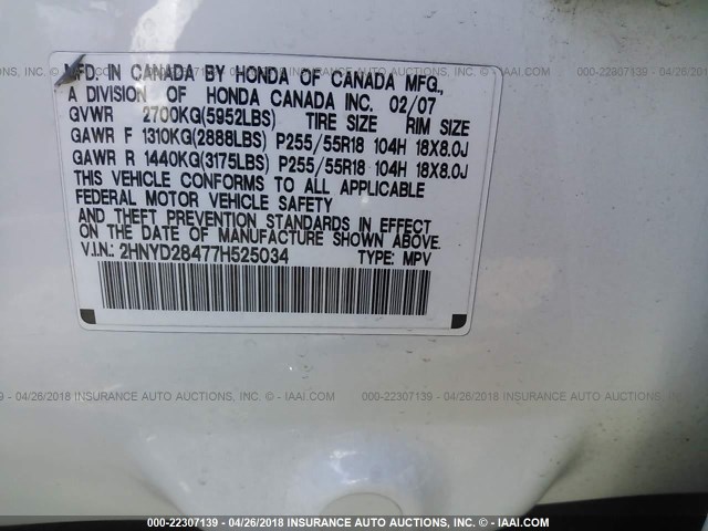 2HNYD28477H525034 - 2007 ACURA MDX TECHNOLOGY WHITE photo 9