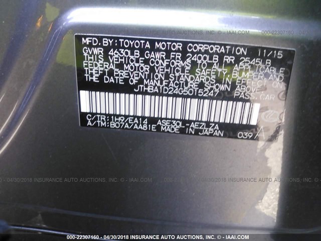 JTHBA1D24G5015247 - 2016 LEXUS IS 200T GRAY photo 9