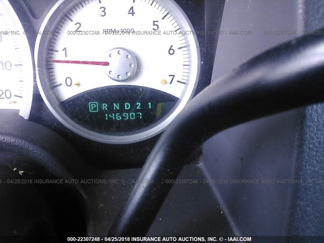 1D4HB48N86F100926 - 2006 DODGE DURANGO SLT შავი ფოტო 7