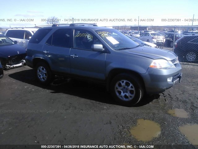 2HNYD18682H502902 - 2002 ACURA MDX TOURING GRAY photo 1