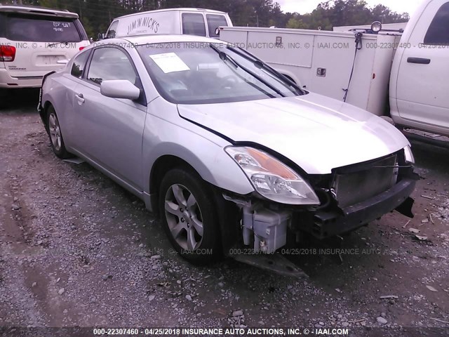 1N4AL24E99C129644 - 2009 NISSAN ALTIMA 2.5S SILVER photo 1