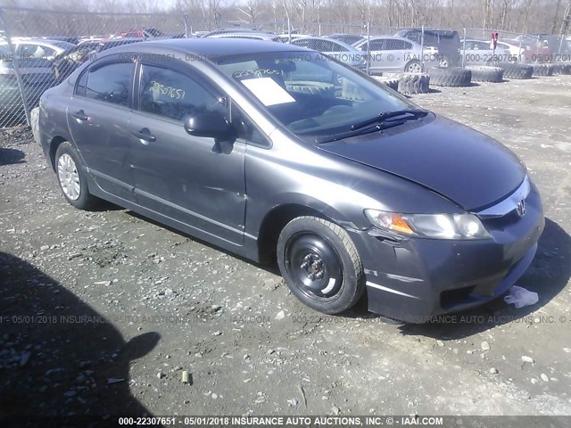 2HGFA1F31BH528693 - 2011 HONDA CIVIC VP GRAY photo 1