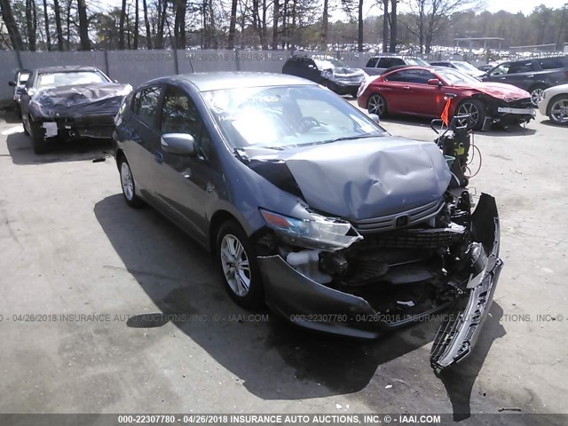 JHMZE2H79AS040684 - 2010 HONDA INSIGHT EX GRAY photo 1