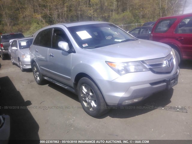 2HNYD28497H540778 - 2007 ACURA MDX TECHNOLOGY SILVER photo 1