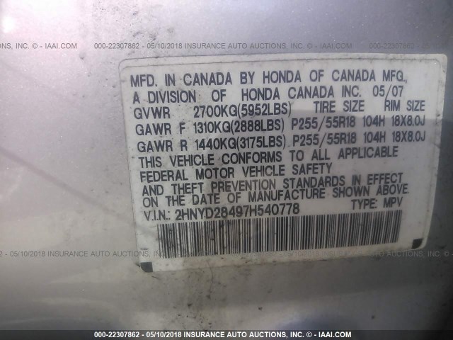 2HNYD28497H540778 - 2007 ACURA MDX TECHNOLOGY SILVER photo 9
