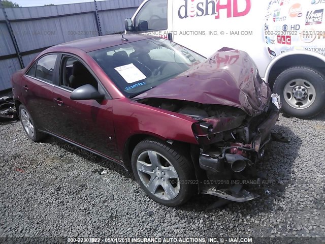 1G2ZG57BX84152920 - 2008 PONTIAC G6 SE MAROON photo 1