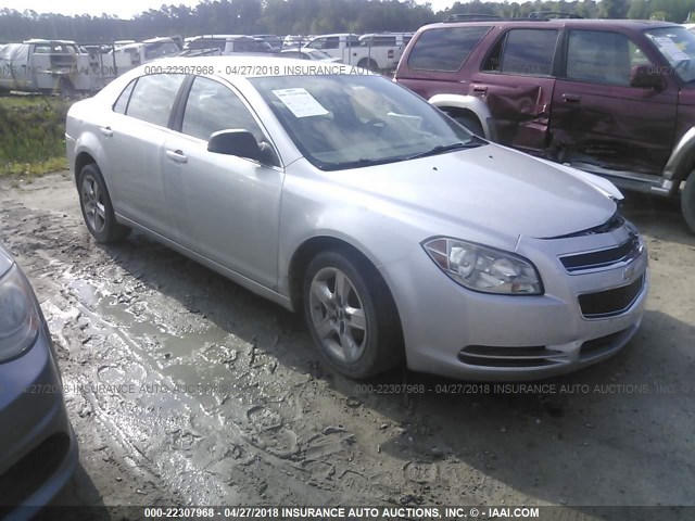 1G1ZG57B19F143629 - 2009 CHEVROLET MALIBU LS 银色 照片 1