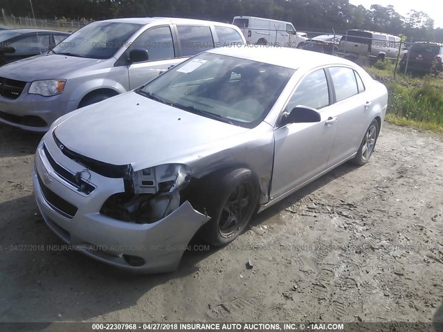 1G1ZG57B19F143629 - 2009 CHEVROLET MALIBU LS 银色 照片 2