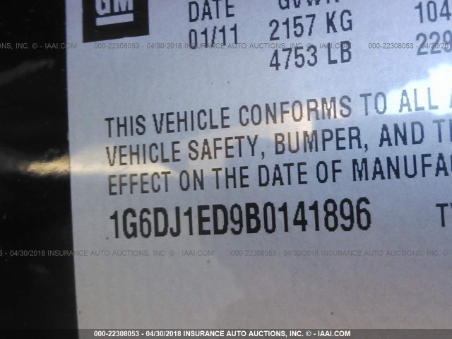 1G6DJ1ED9B0141896 - 2011 CADILLAC CTS PERFORMANCE COLLECTION Черный фото 9