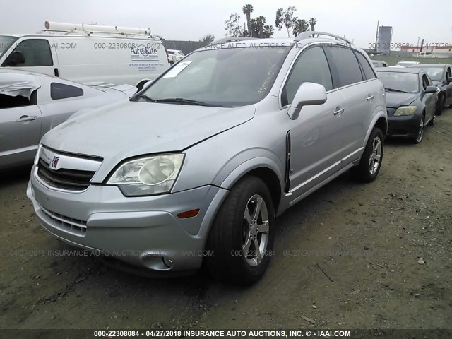 3GSCL53709S571055 - 2009 SATURN VUE XR SILVER photo 2