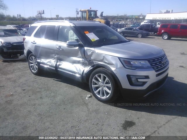 1FM5K7F86GGC09391 - 2016 FORD EXPLORER LIMITED 银色 照片 1
