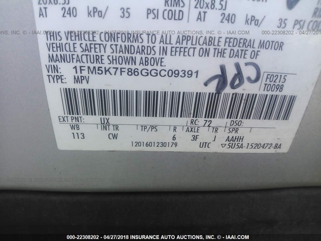 1FM5K7F86GGC09391 - 2016 FORD EXPLORER LIMITED 银色 照片 9