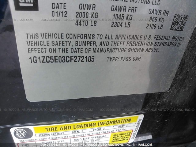 1G1ZC5E03CF272105 - 2012 CHEVROLET MALIBU 1LT 蓝色 照片 9