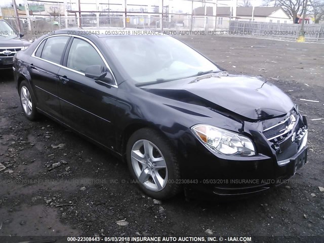 1G1ZB5EB7A4105808 - 2010 CHEVROLET MALIBU LS 黑色 照片 1