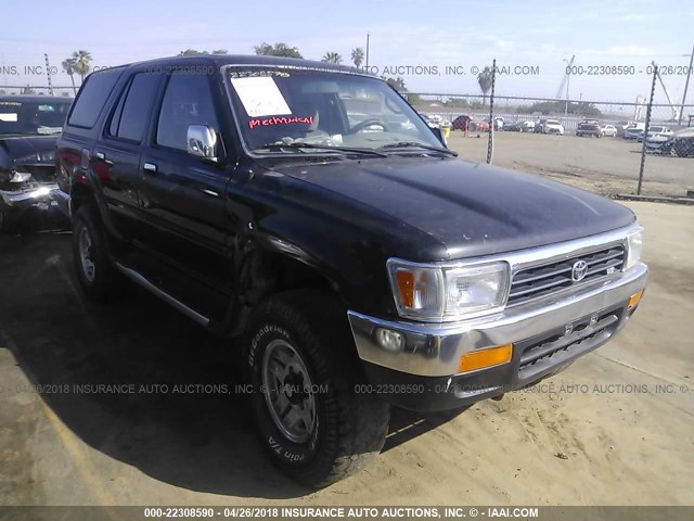 JT3VN39W0S0170723 - 1995 TOYOTA 4RUNNER VN39 SR5 BLACK photo 1