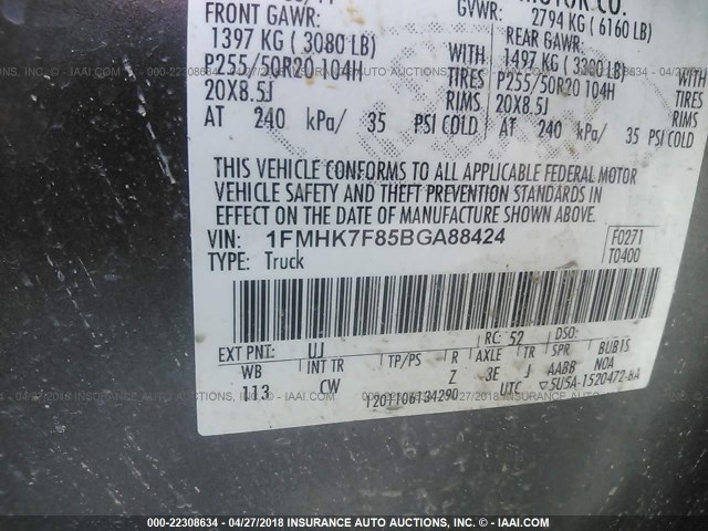 1FMHK7F85BGA88424 - 2011 FORD EXPLORER LIMITED 灰色 照片 9