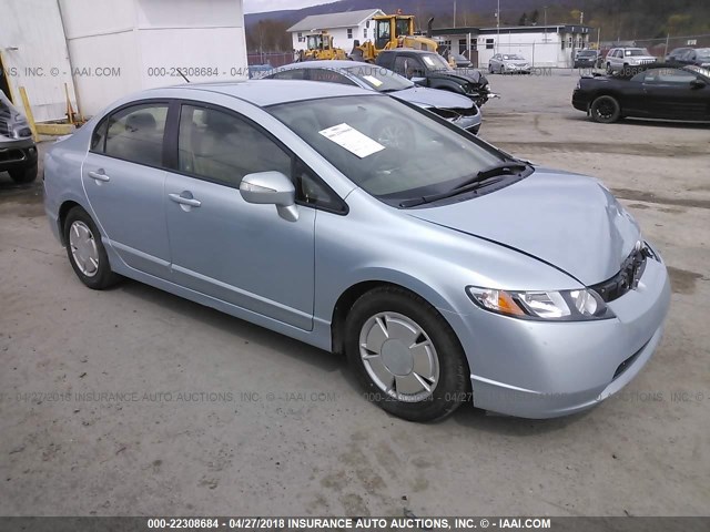 JHMFA36227S029627 - 2007 HONDA CIVIC HYBRID BLUE photo 1