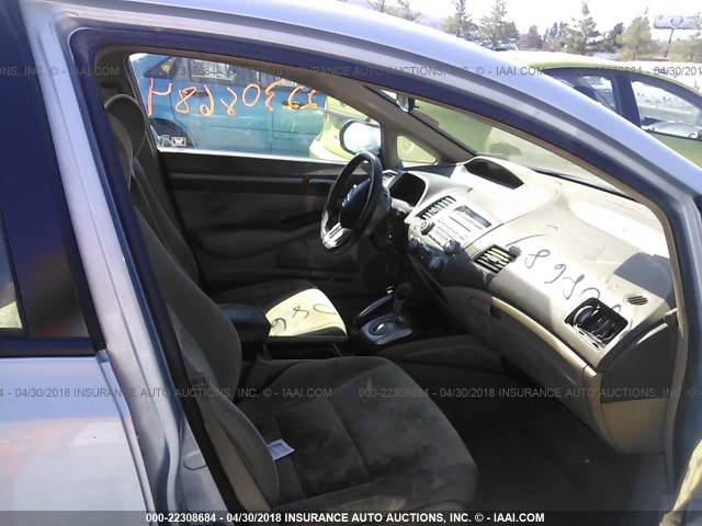 JHMFA36227S029627 - 2007 HONDA CIVIC HYBRID BLUE photo 5