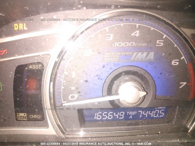 JHMFA36227S029627 - 2007 HONDA CIVIC HYBRID BLUE photo 7