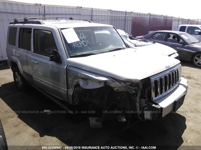 1J8HH48K47C501807 - 2007 JEEP COMMANDER SILVER photo 1