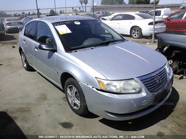 1G8AG52F35Z159610 - 2005 SATURN ION LEVEL 1 SILVER photo 1