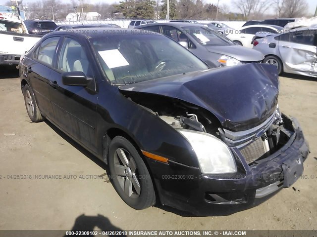 3FAHP06Z07R151151 - 2007 FORD FUSION S PURPLE photo 1