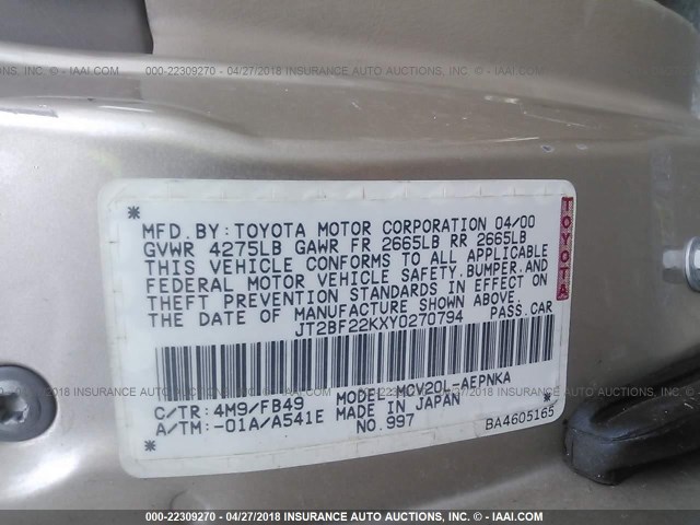 JT2BF22KXY0270794 - 2000 TOYOTA CAMRY CE/LE/XLE 棕色 照片 9