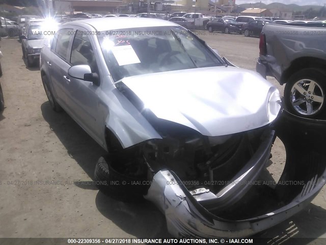 1G1AF5F54A7235344 - 2010 CHEVROLET COBALT 2LT SILVER photo 1