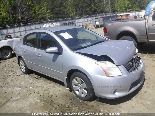 3N1AB6AP3BL668395 - 2011 NISSAN SENTRA 2.0/2.0S/SR/2.0SL SILVER photo 1