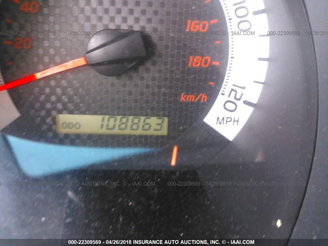 3TMLU4EN0EM135965 - 2014 TOYOTA TACOMA DOUBLE CAB ნაცრისფერი ფოტო 7