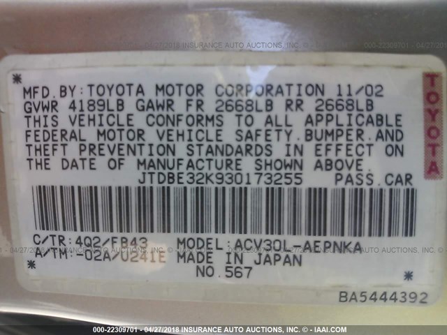 JTDBE32K930173255 - 2003 TOYOTA CAMRY LE/XLE GOLD photo 9